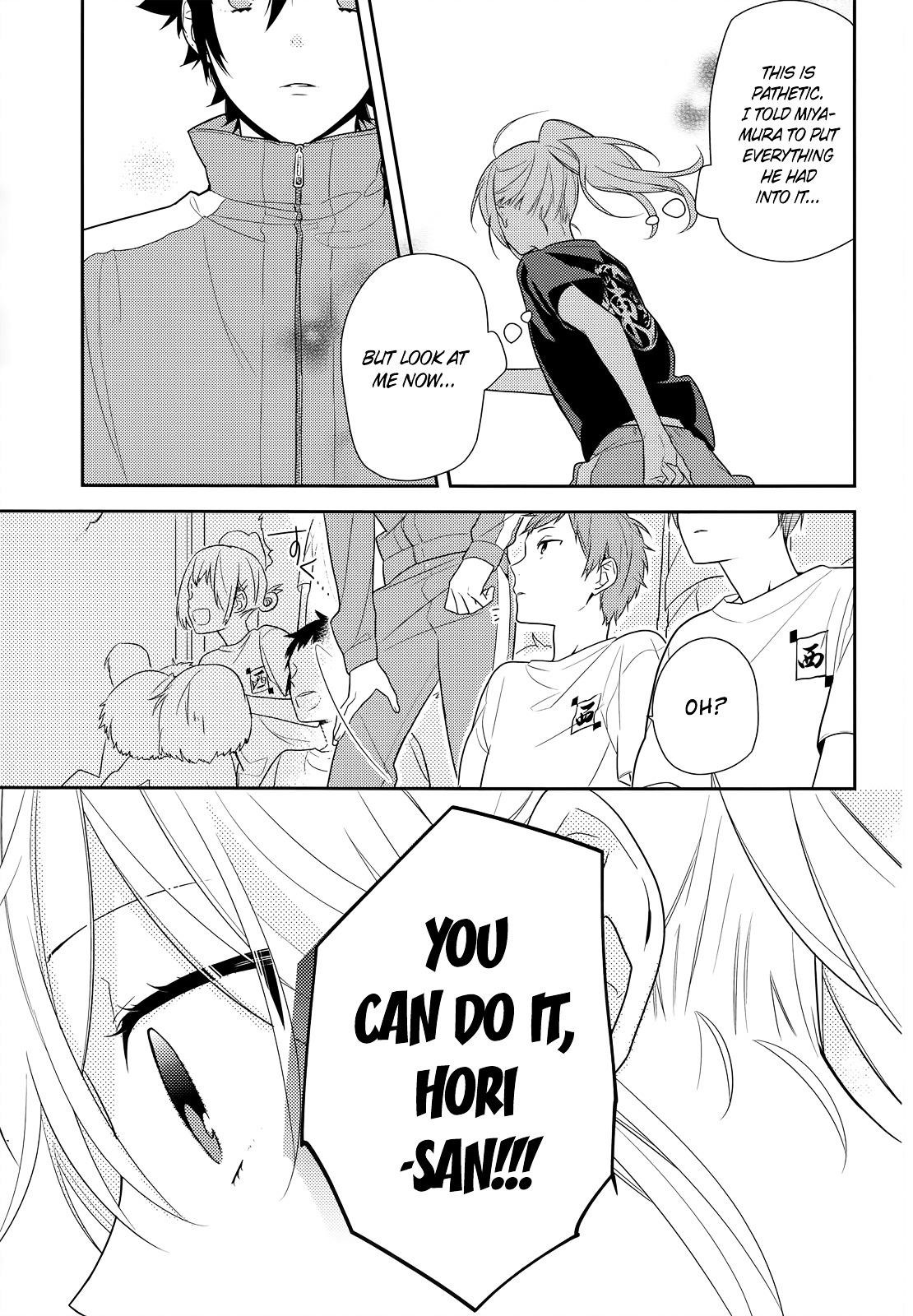 Read HORIMIYA Manga Online