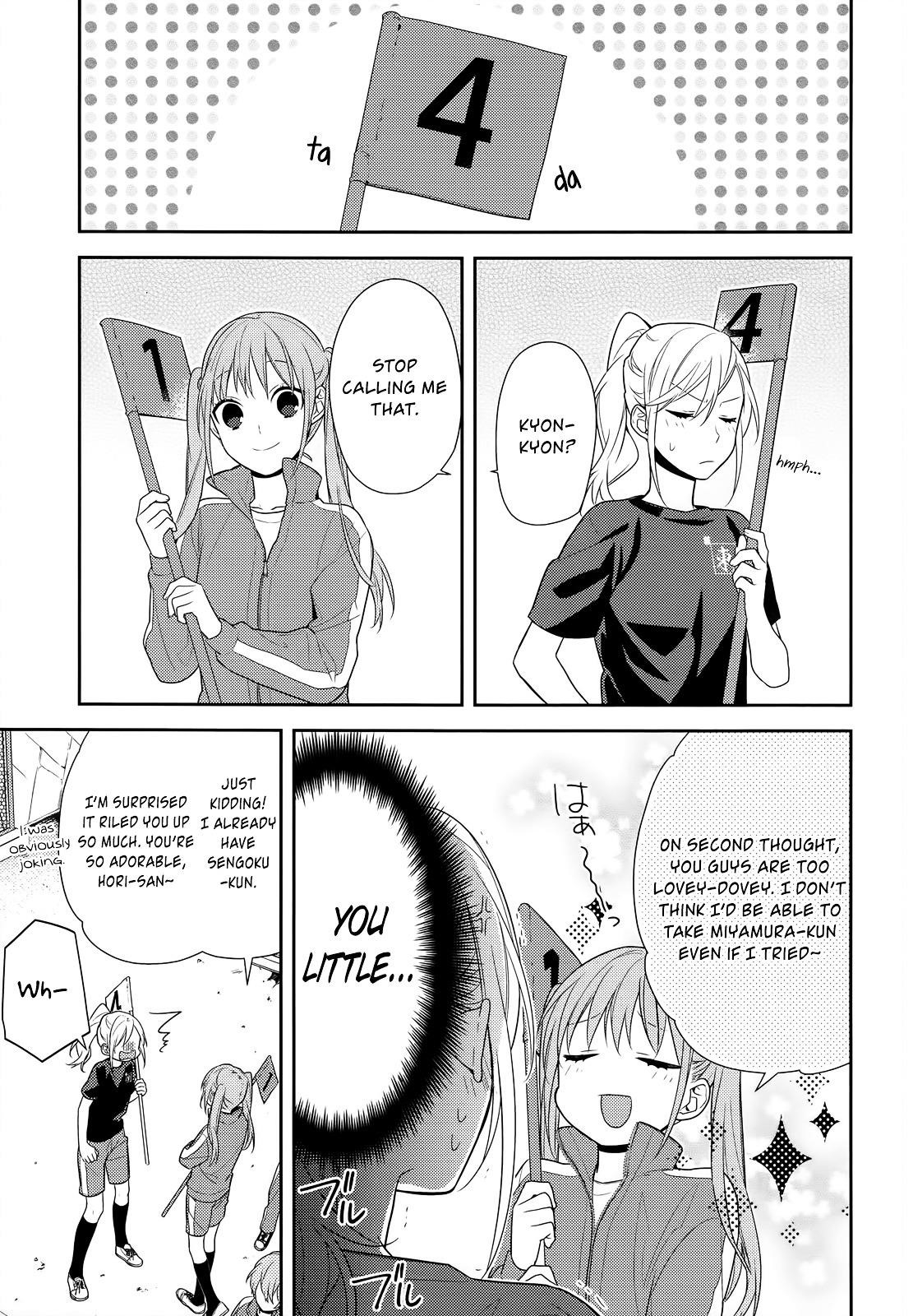 Read HORIMIYA Manga Online