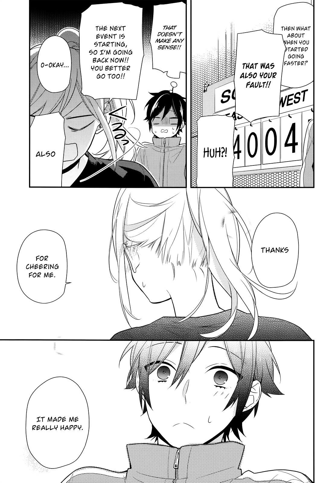 Read HORIMIYA Manga Online