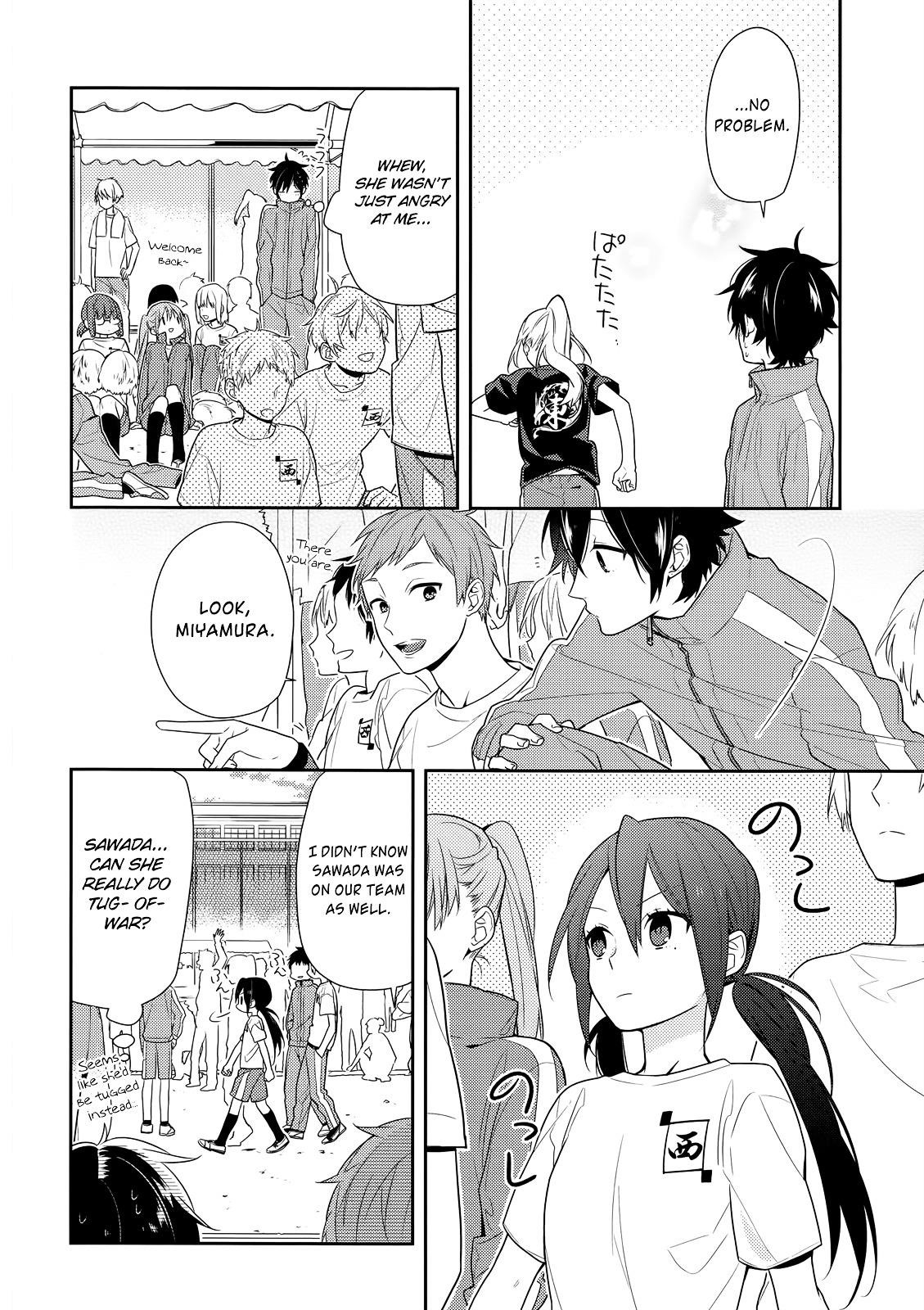 Read HORIMIYA Manga Online