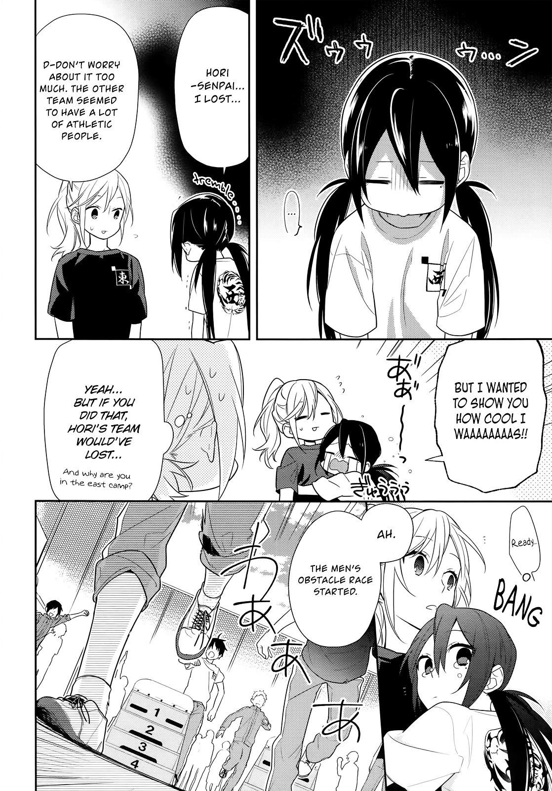 Read HORIMIYA Manga Online