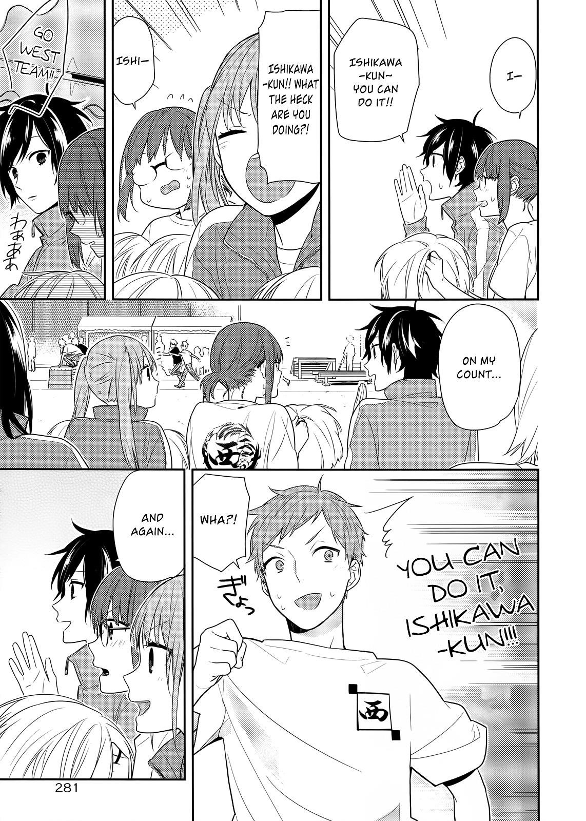 Read HORIMIYA Manga Online