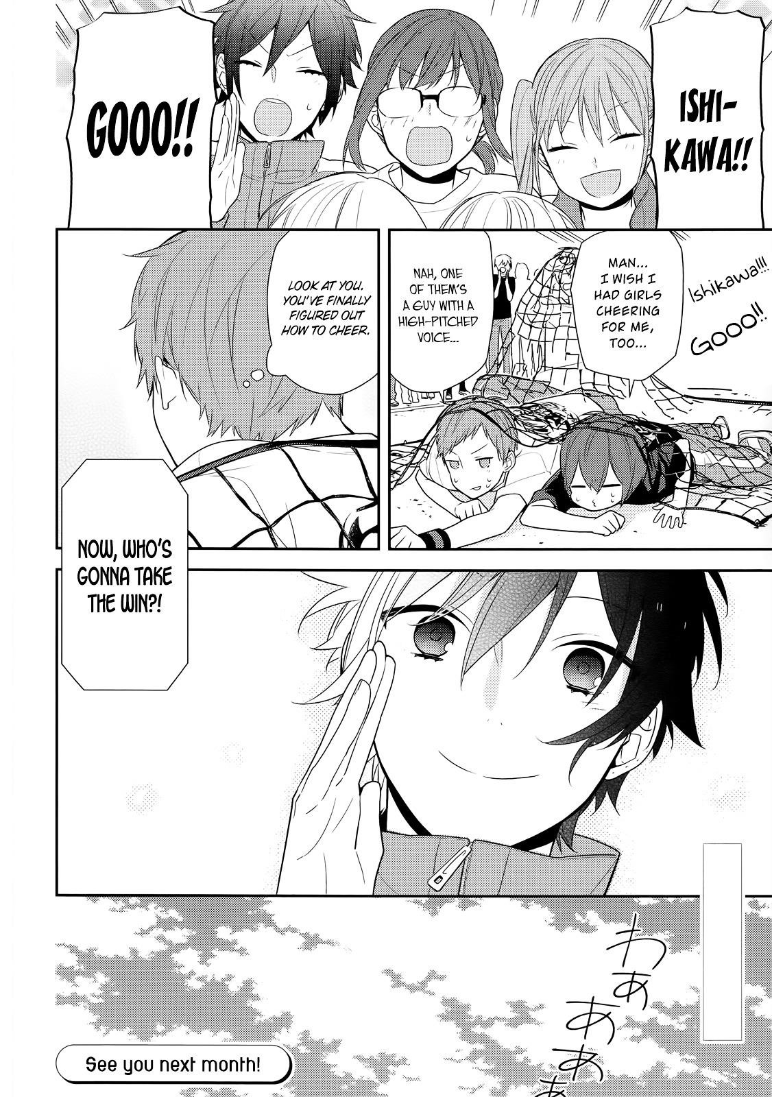 Read HORIMIYA Manga Online