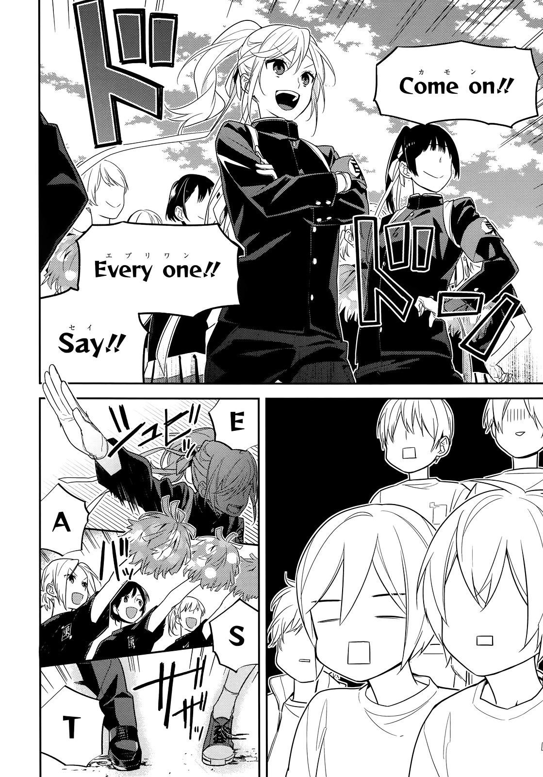 Read HORIMIYA Manga Online