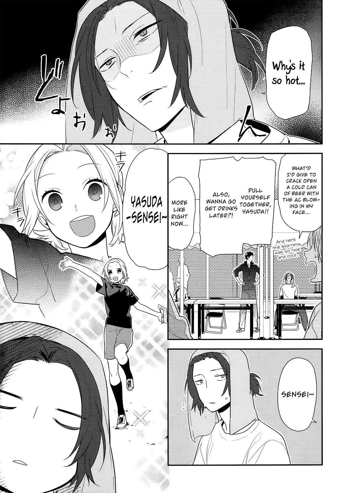 Read HORIMIYA Manga Online