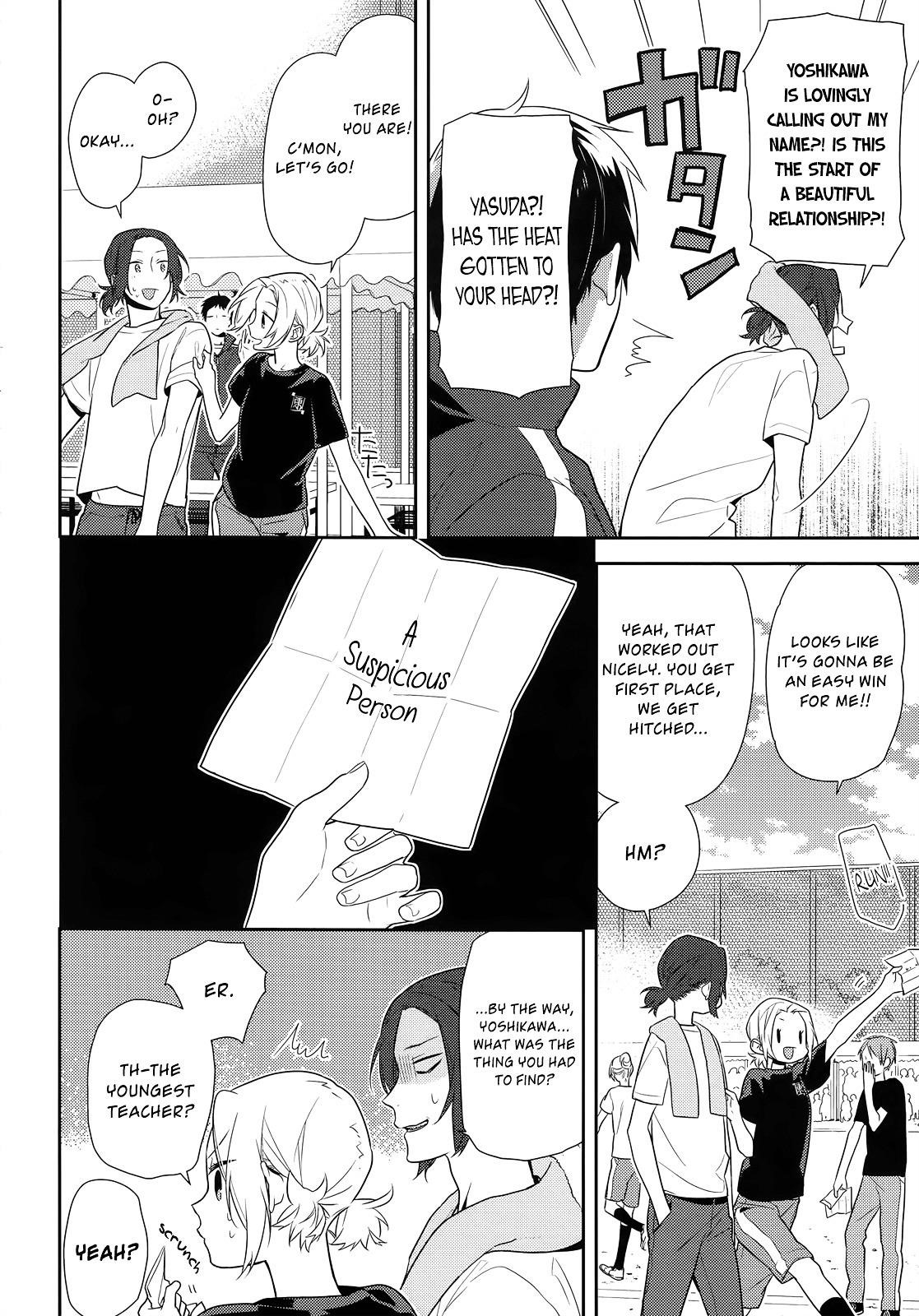 Read HORIMIYA Manga Online