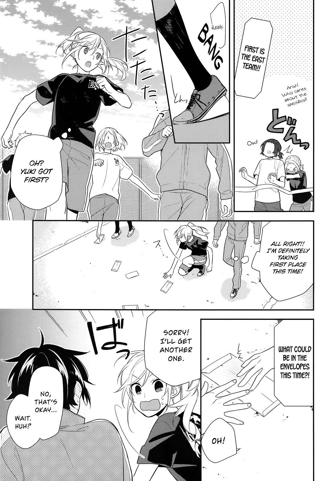 Read HORIMIYA Manga Online