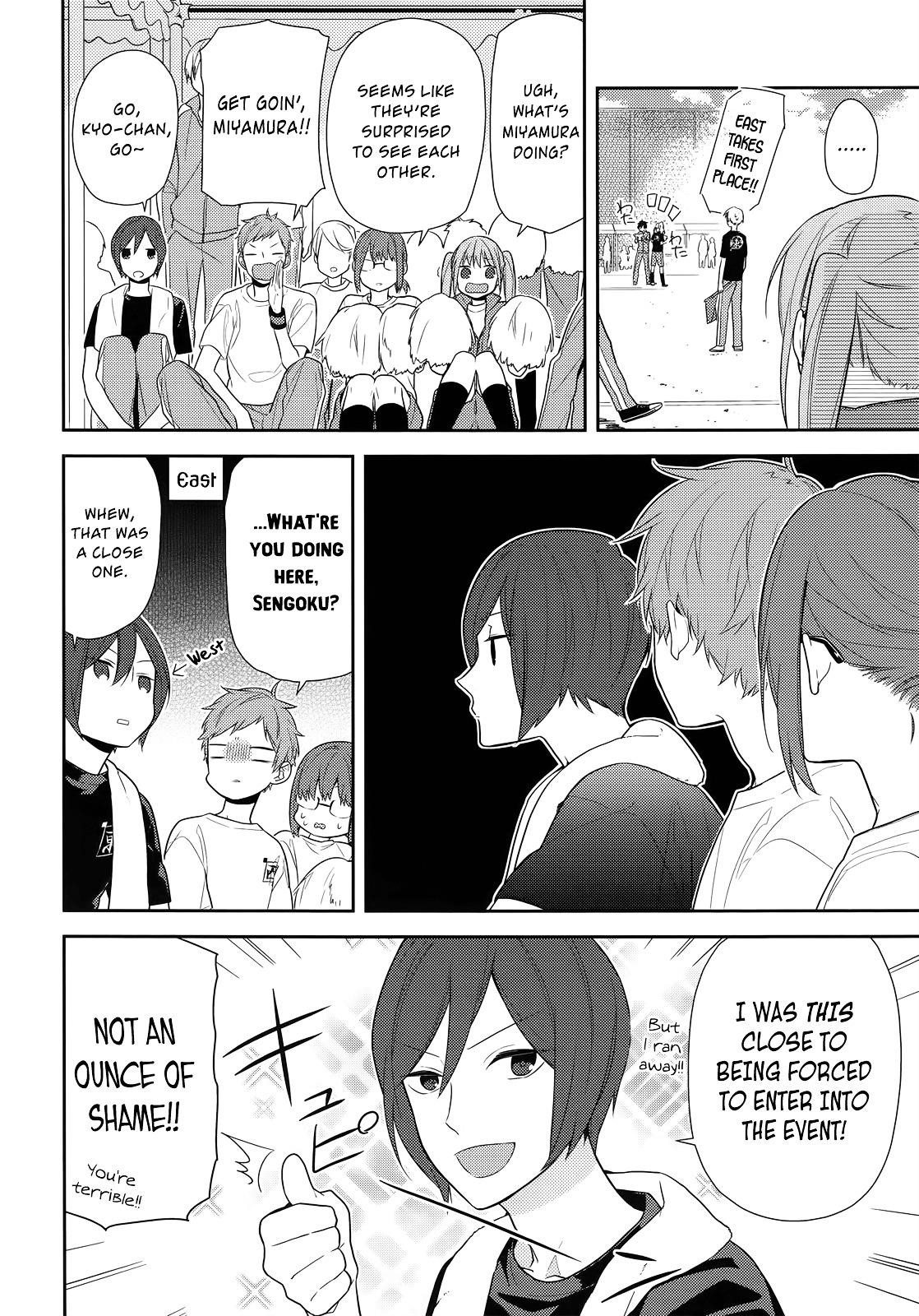 Read HORIMIYA Manga Online