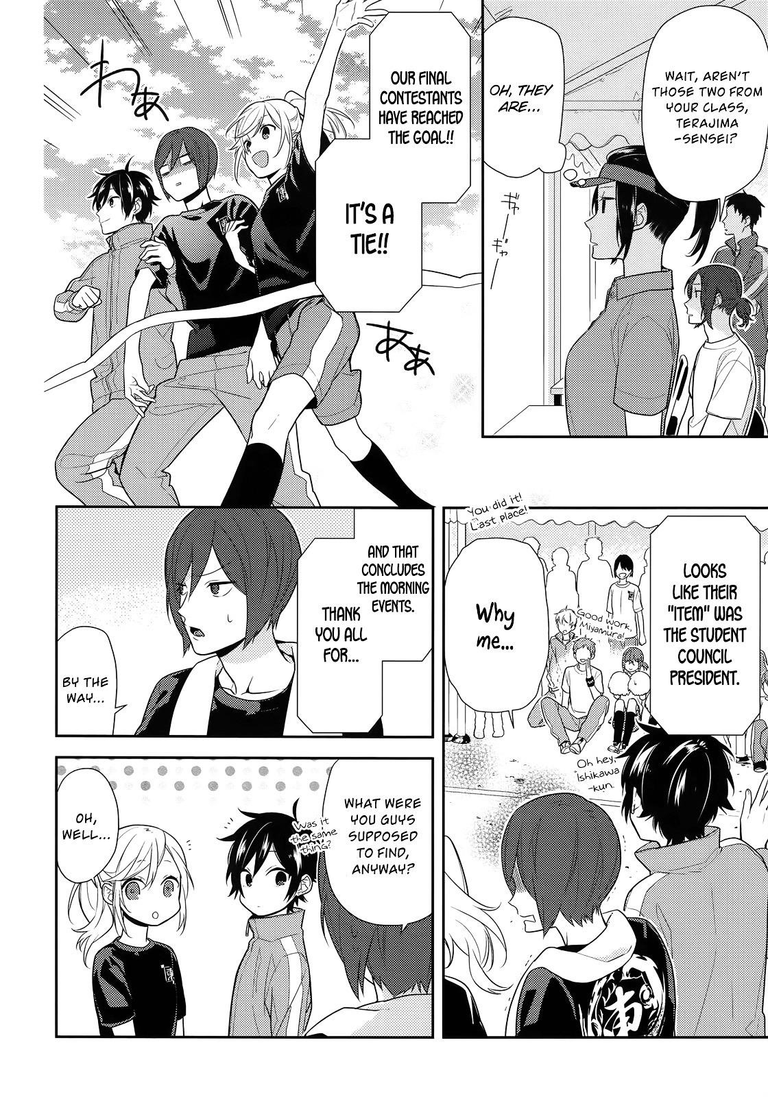 Read HORIMIYA Manga Online