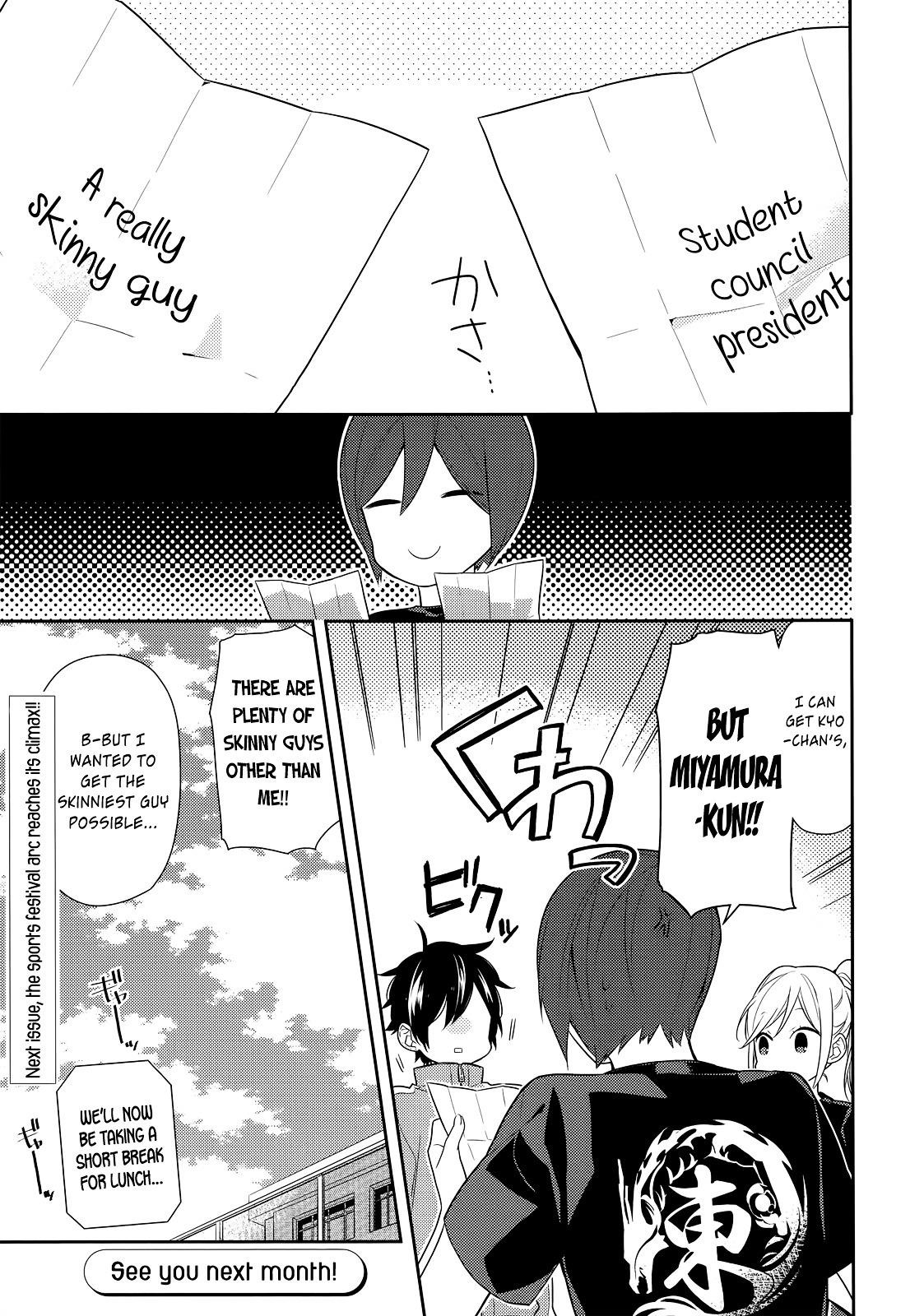 Read HORIMIYA Manga Online