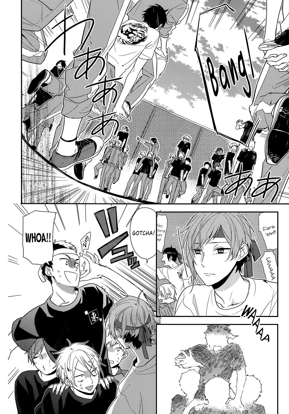 Read HORIMIYA Manga Online