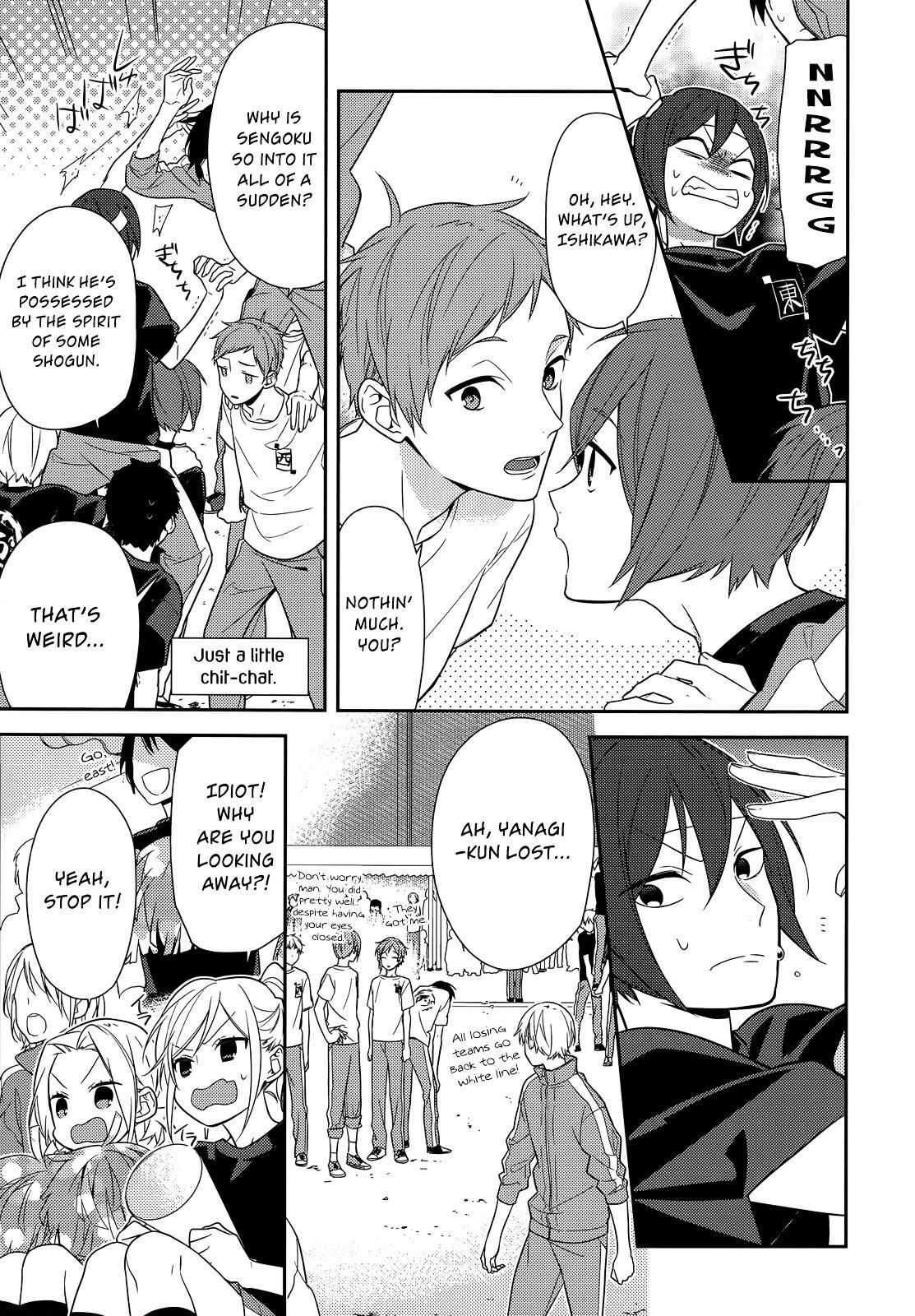 Read HORIMIYA Manga Online