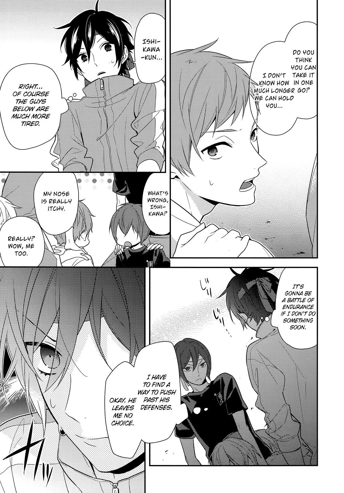 Read HORIMIYA Manga Online