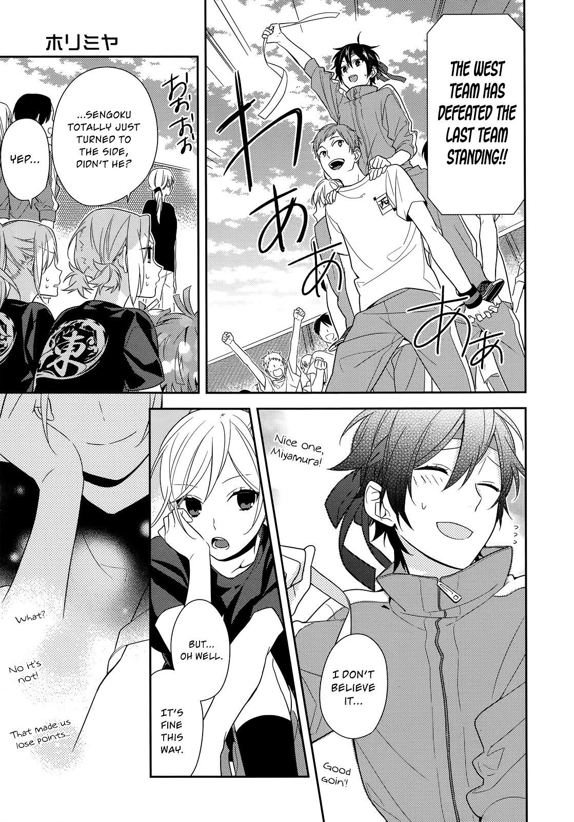 Read HORIMIYA Manga Online