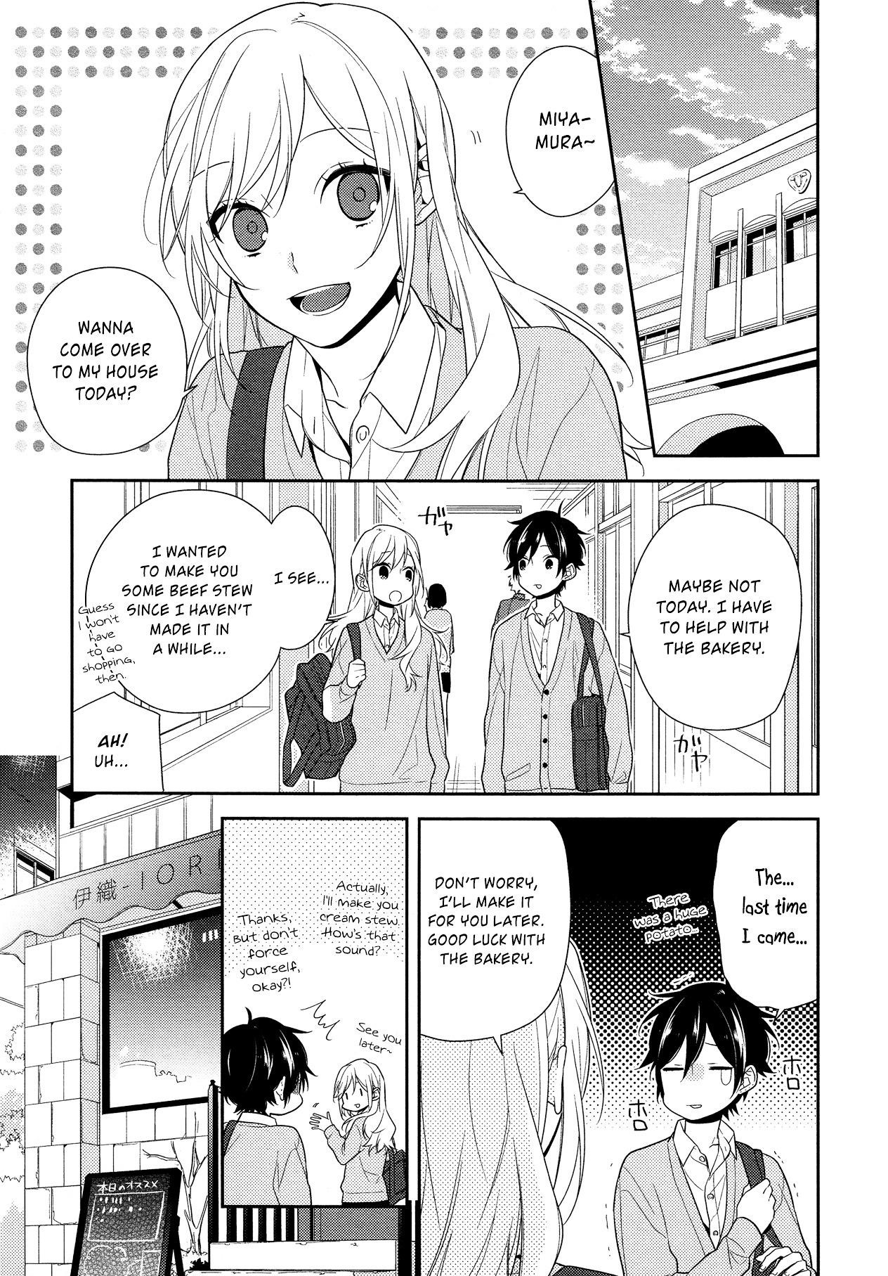Read HORIMIYA Manga Online