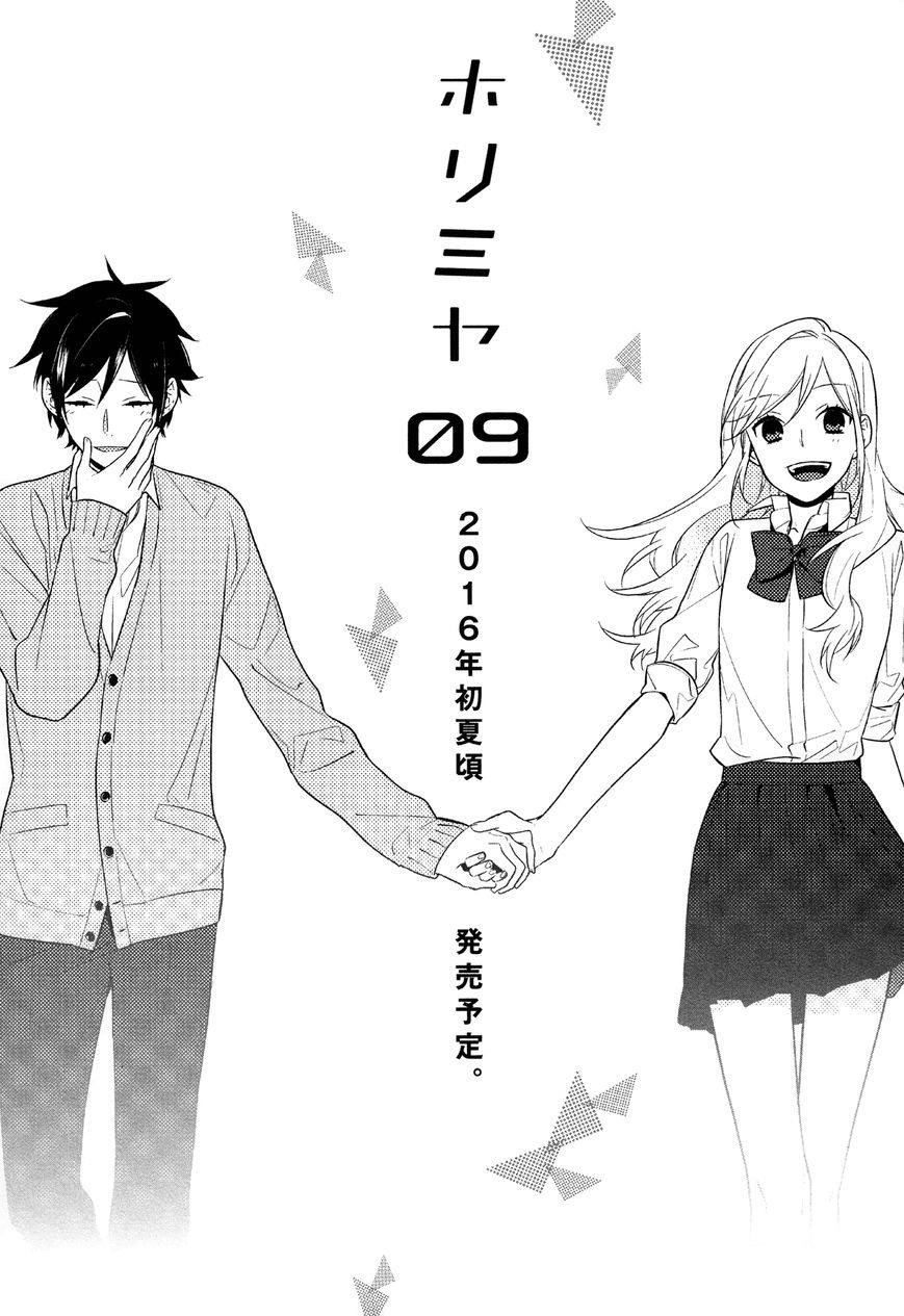 Read HORIMIYA Manga Online
