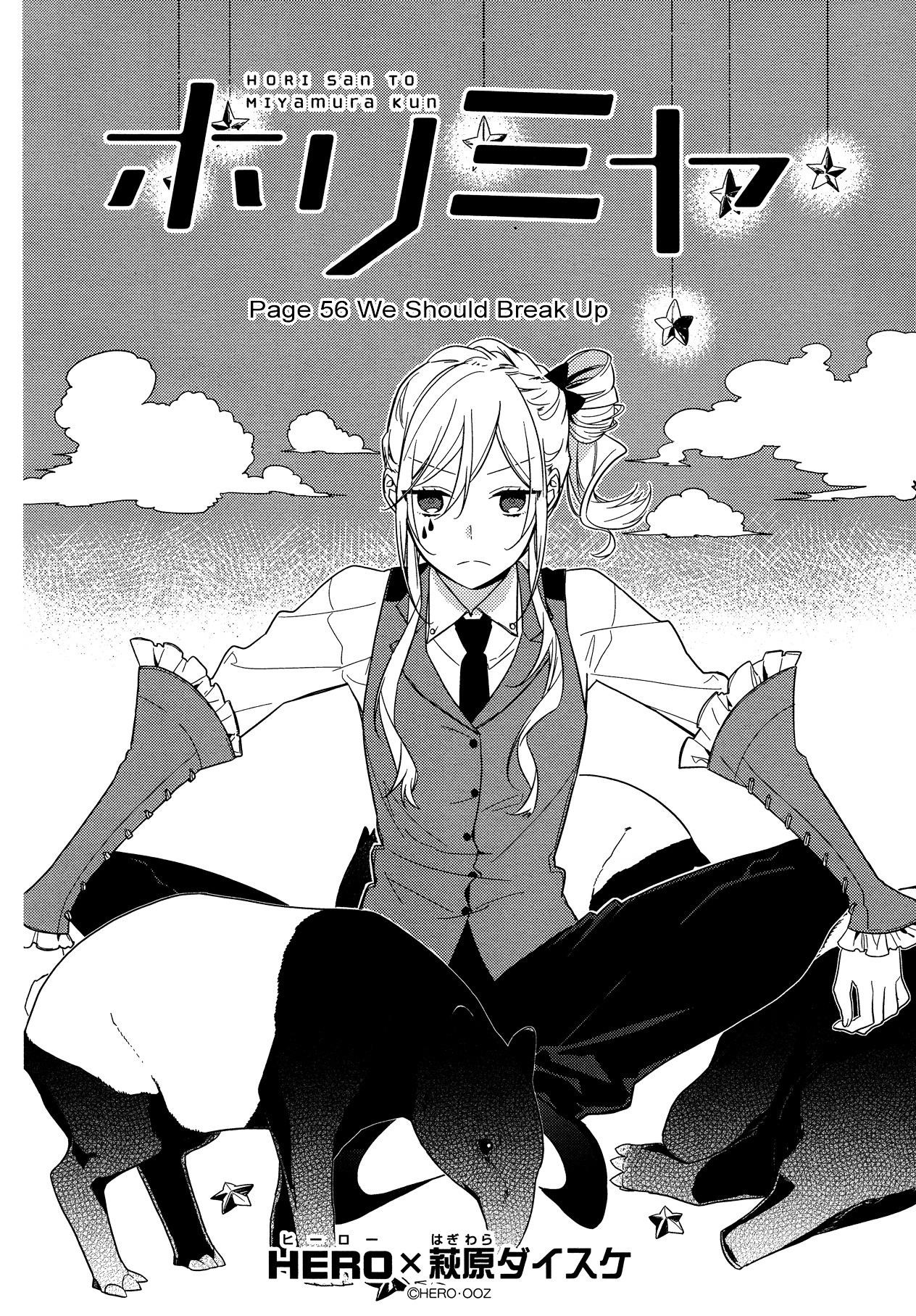 Read HORIMIYA Manga Online