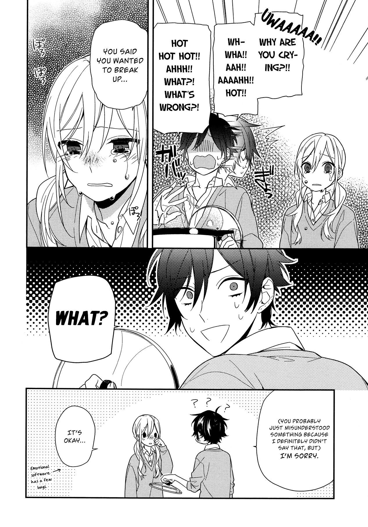 Read HORIMIYA Manga Online