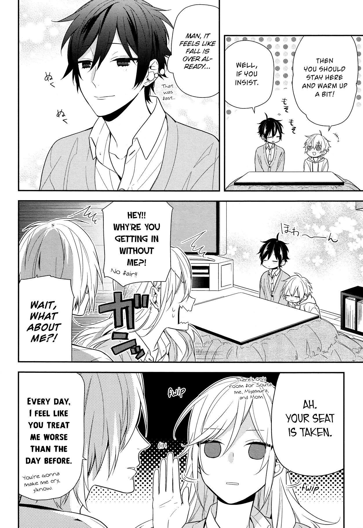 Read HORIMIYA Manga Online