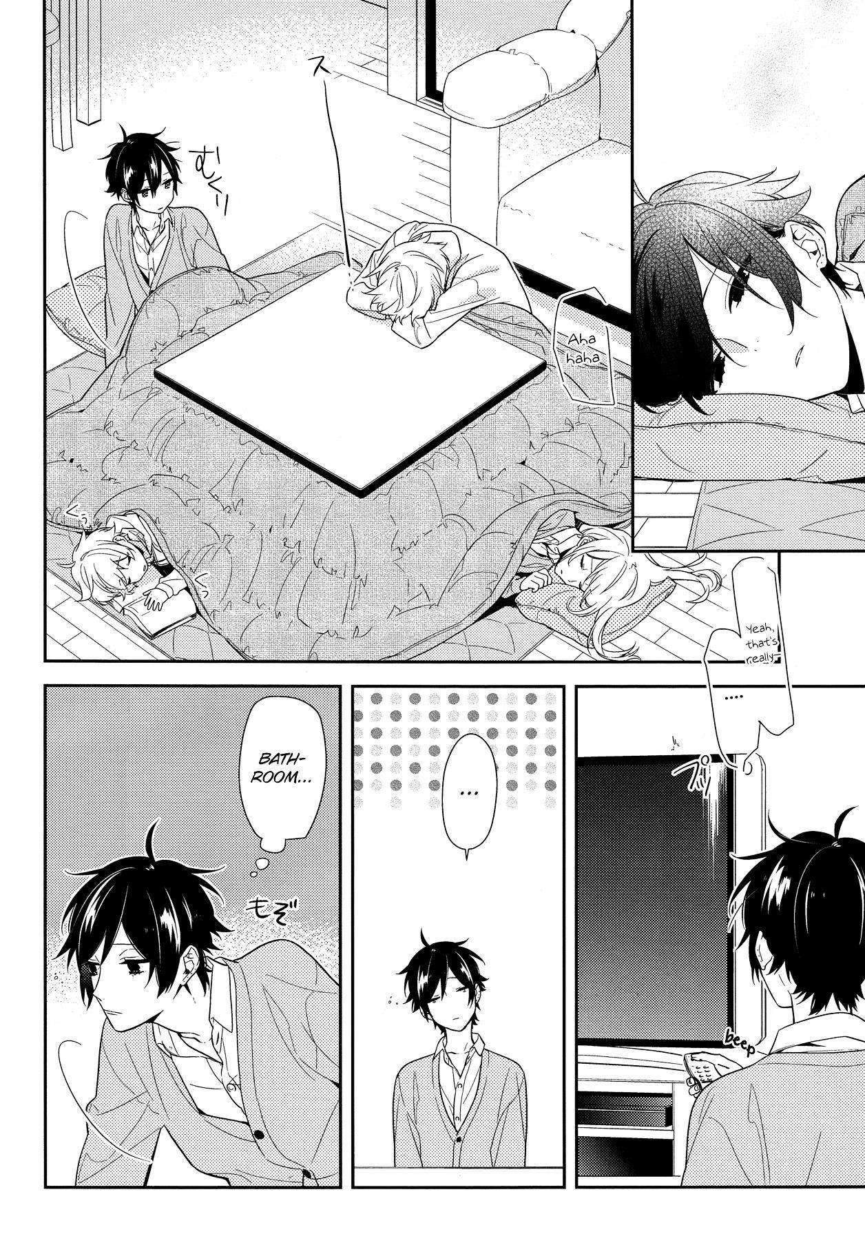 Read HORIMIYA Manga Online
