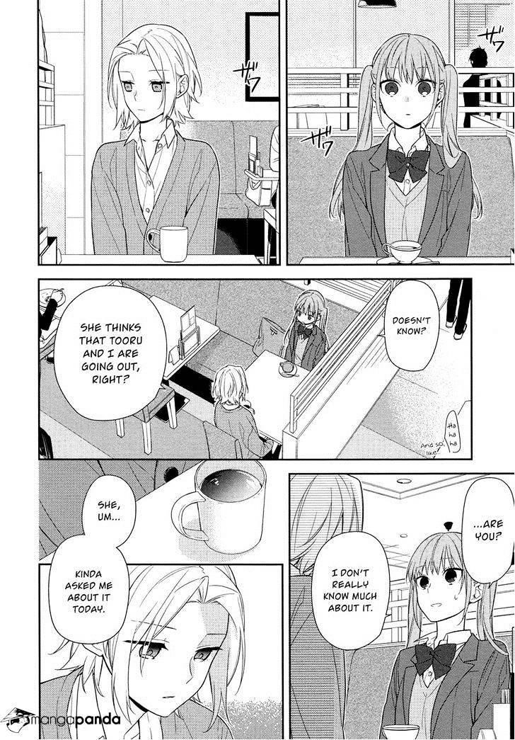 Read HORIMIYA Manga Online