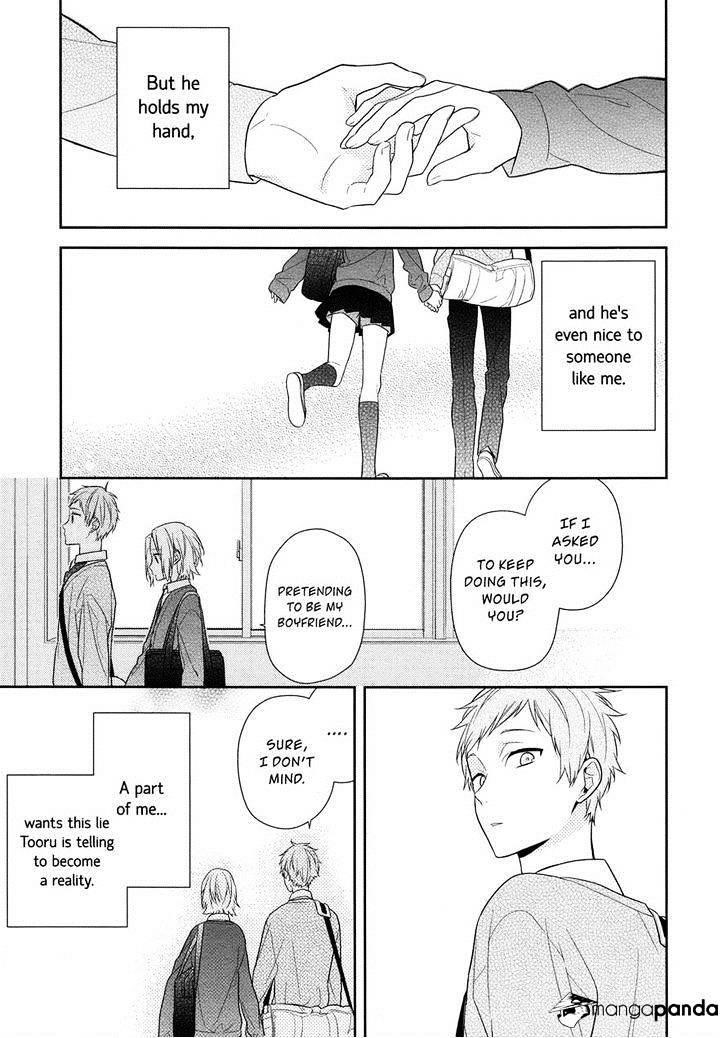 Read HORIMIYA Manga Online