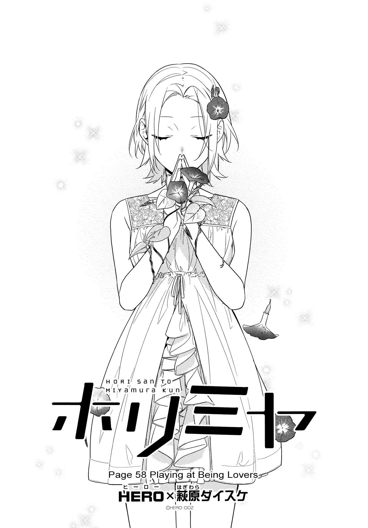 Read HORIMIYA Manga Online