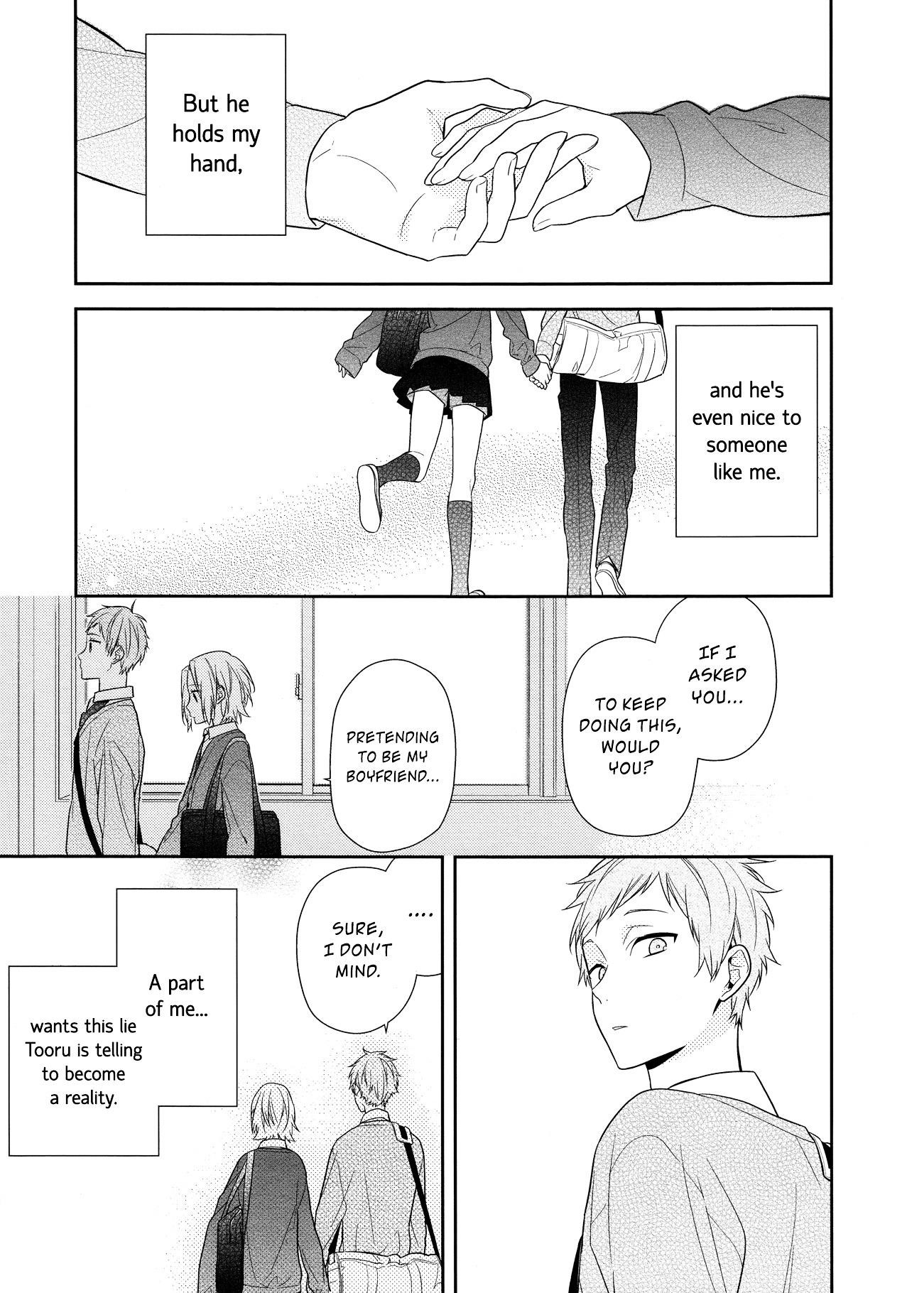 Read HORIMIYA Manga Online