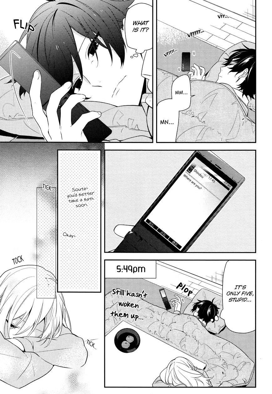 Read HORIMIYA Manga Online