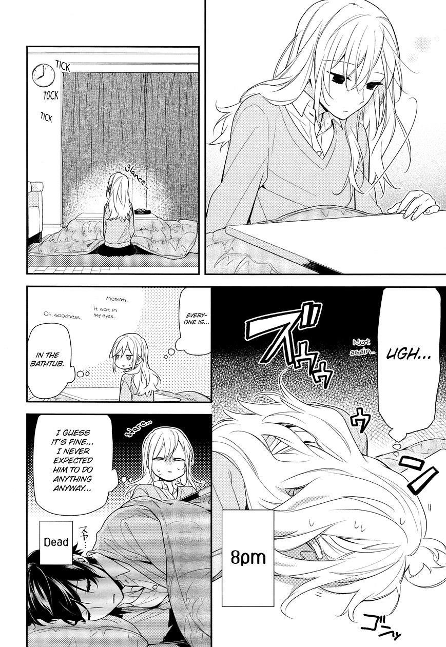 Read HORIMIYA Manga Online