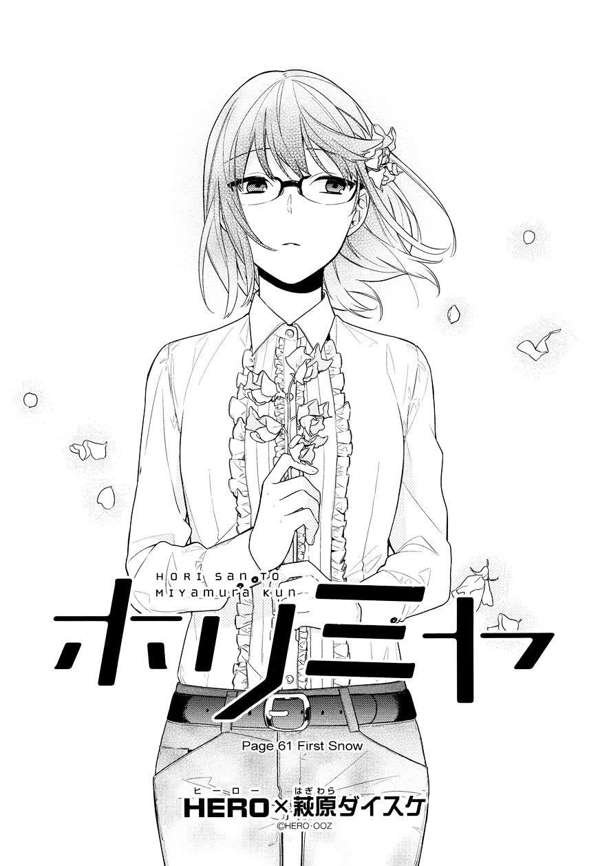 Read HORIMIYA Manga Online