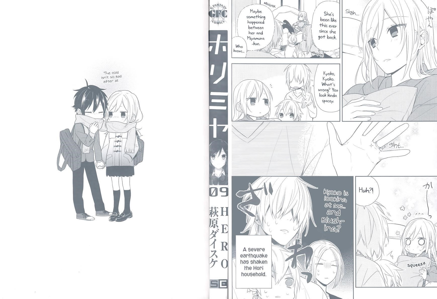 Read HORIMIYA Manga Online