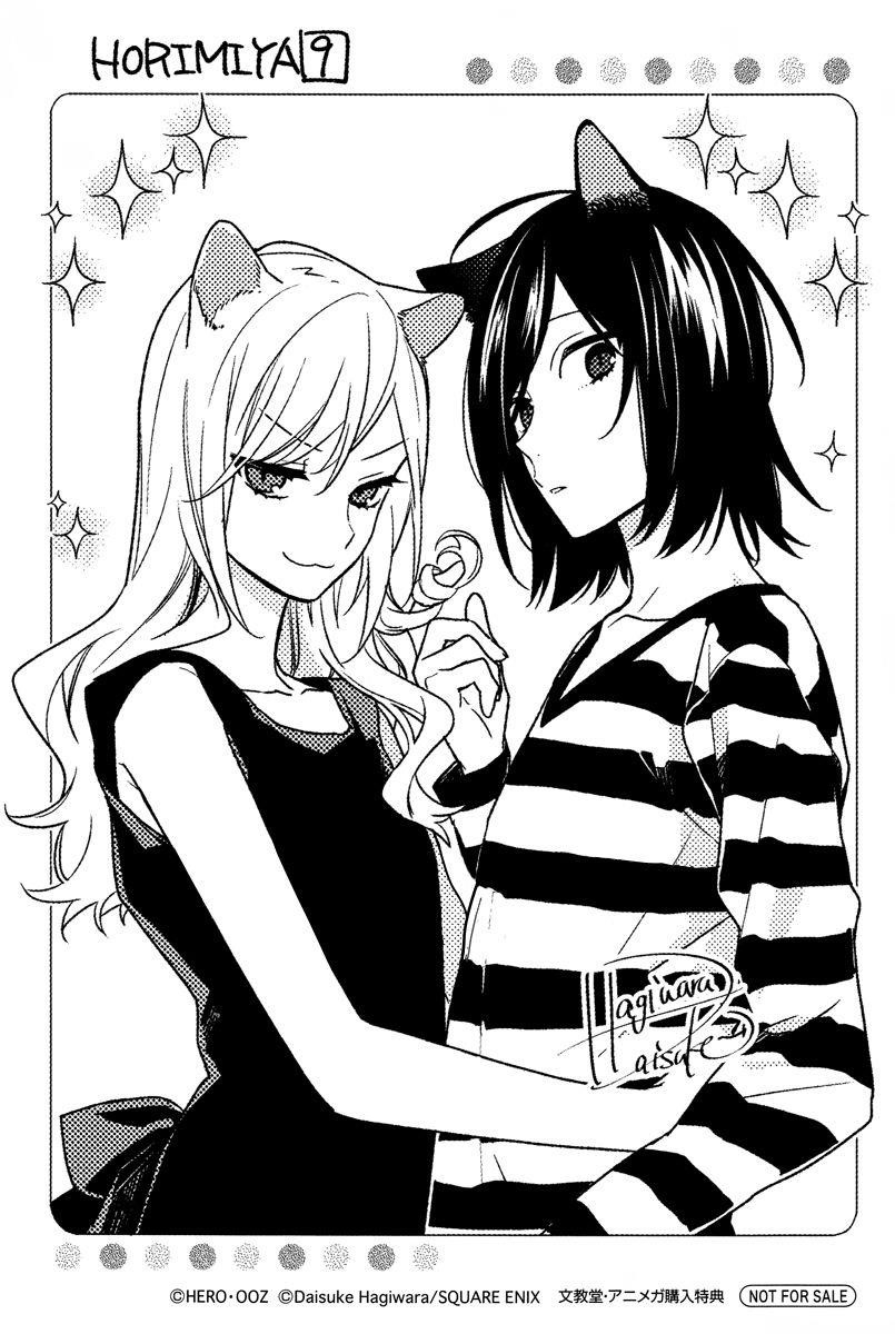 Read HORIMIYA Manga Online