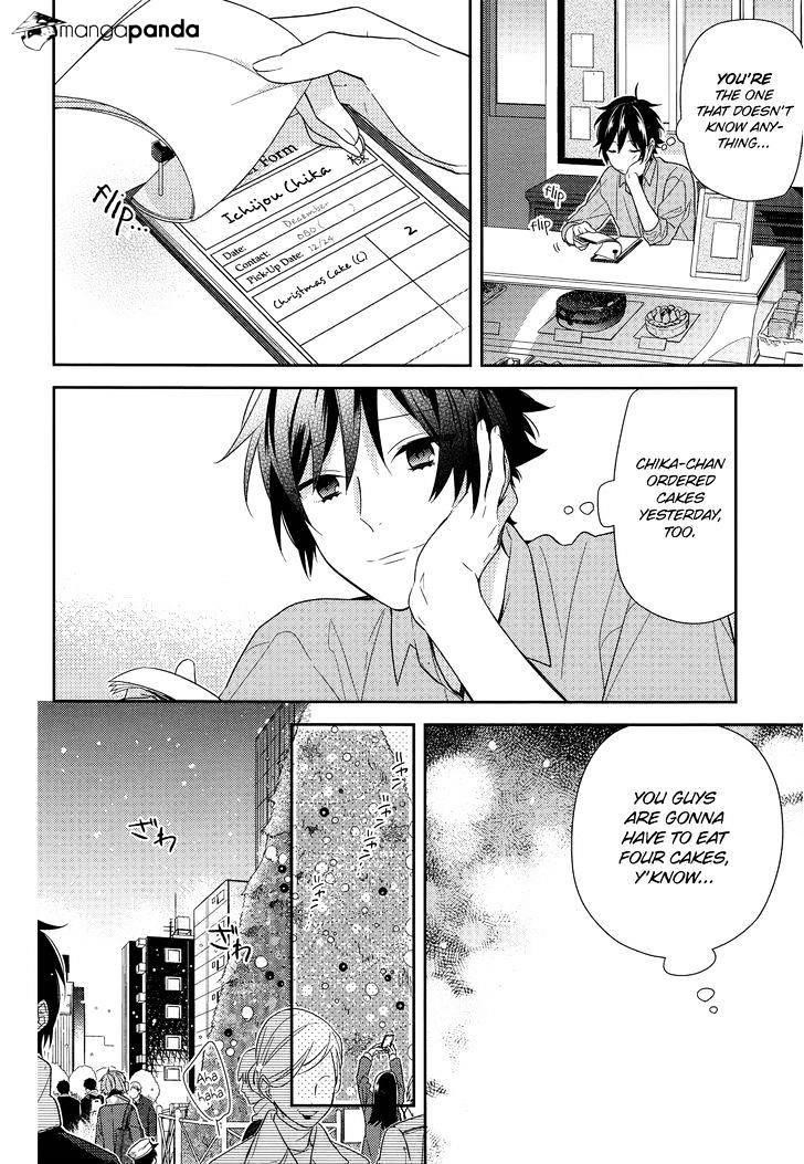 Read HORIMIYA Manga Online