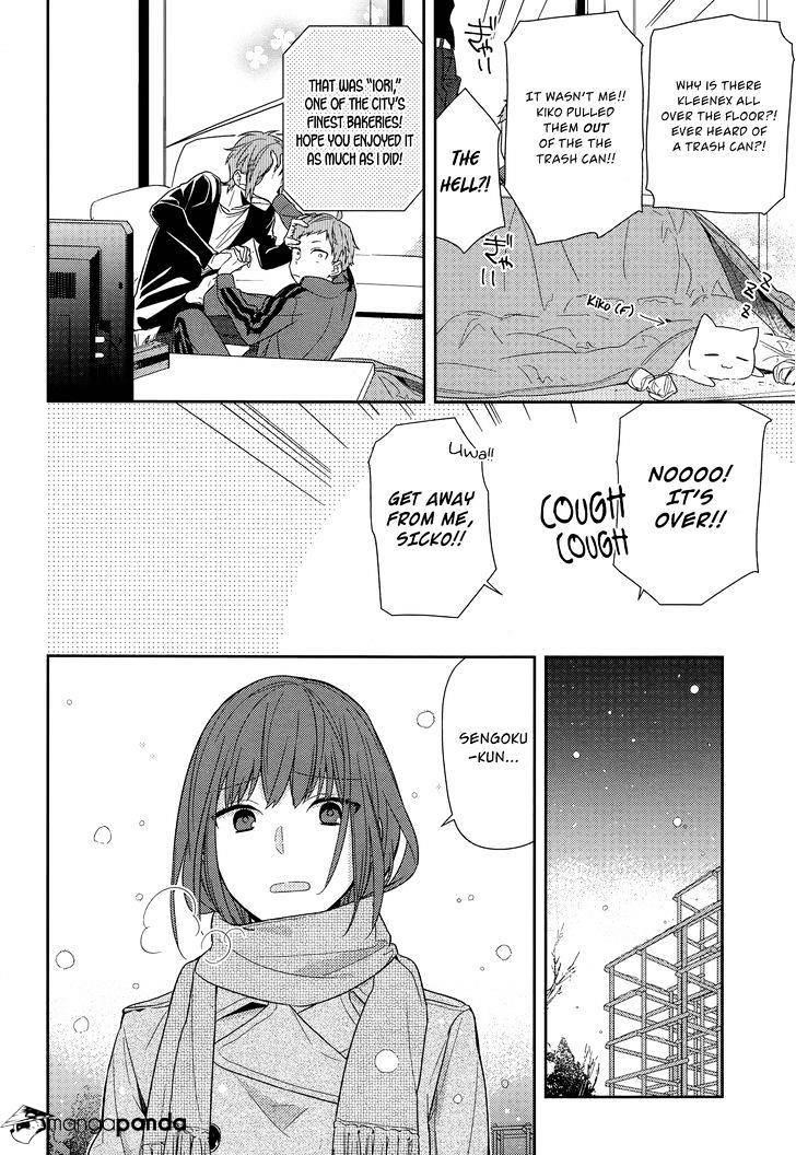 Read HORIMIYA Manga Online