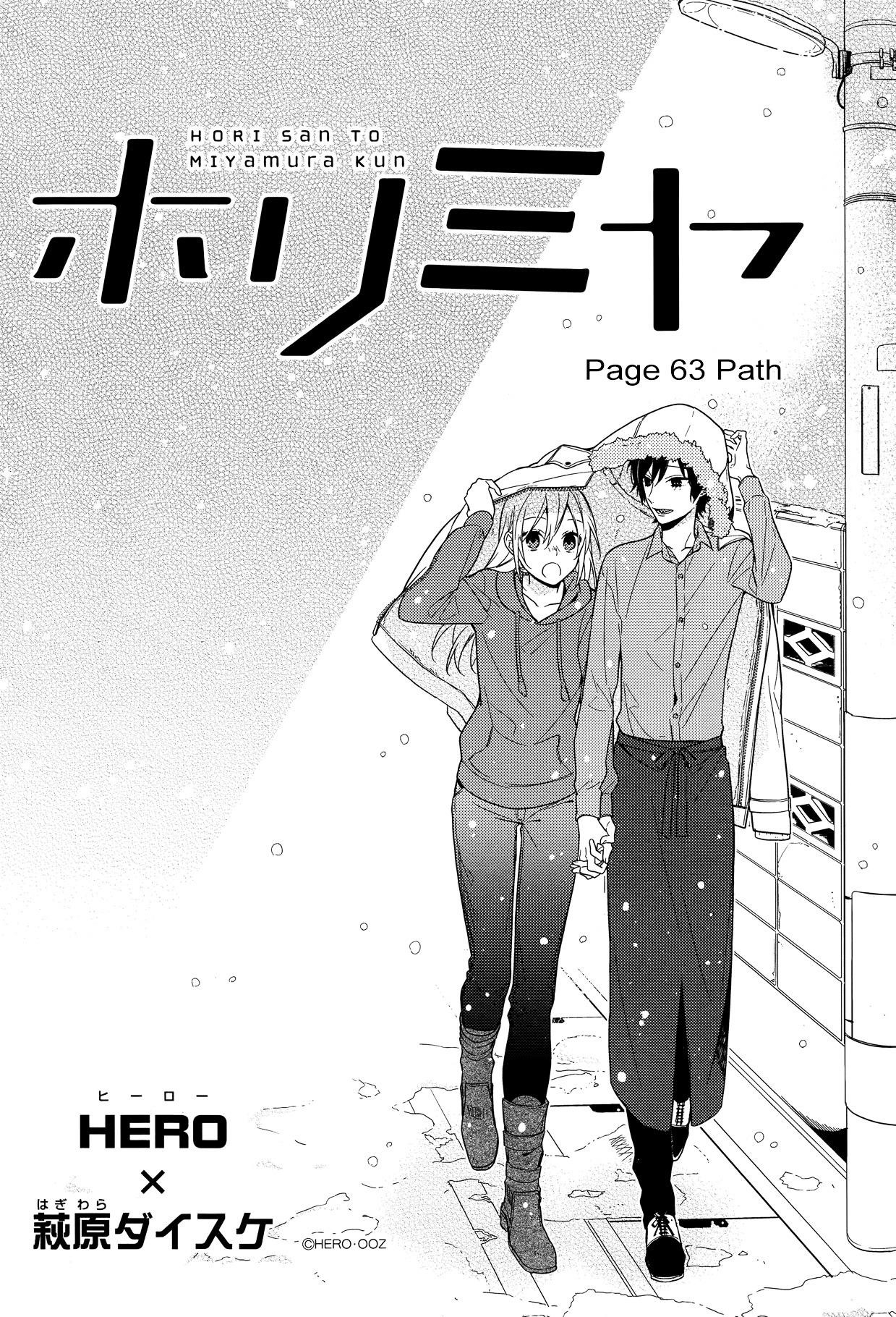 Read HORIMIYA Manga Online