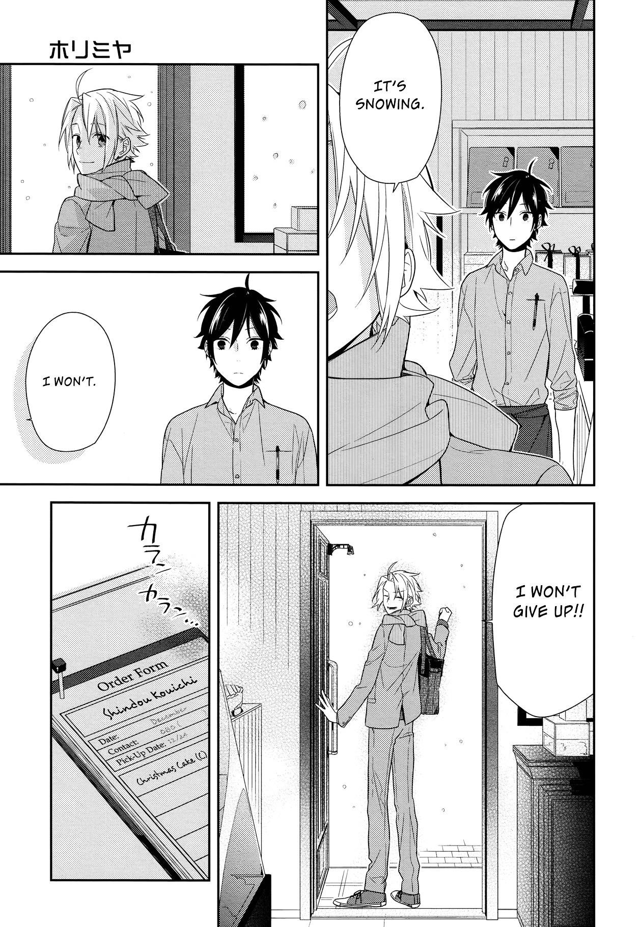 Read HORIMIYA Manga Online