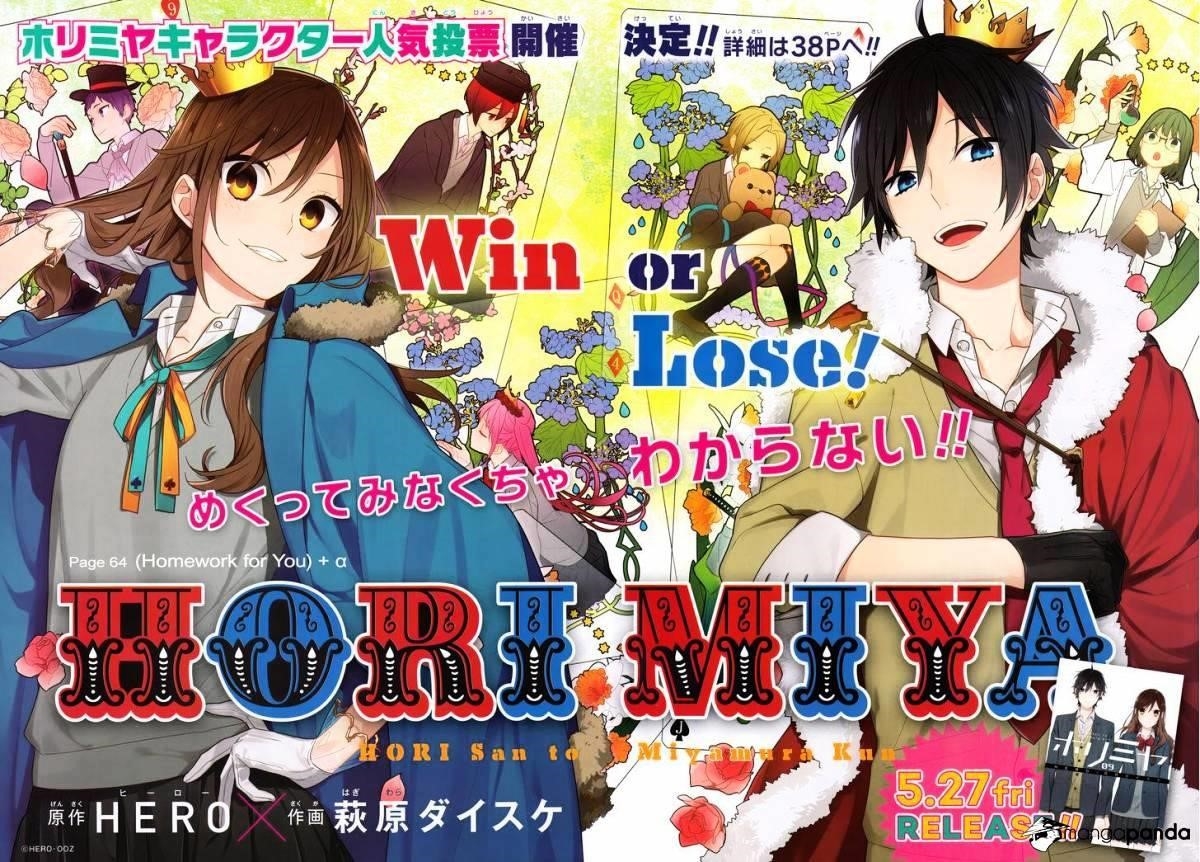 Read HORIMIYA Manga Online