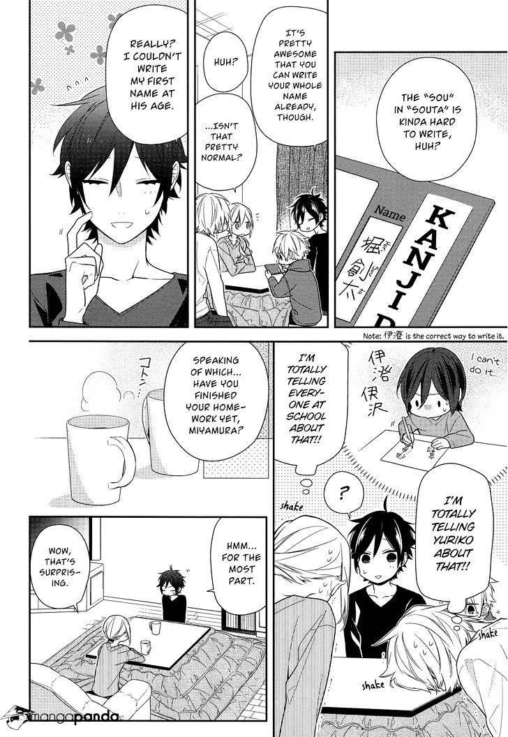 Read HORIMIYA Manga Online