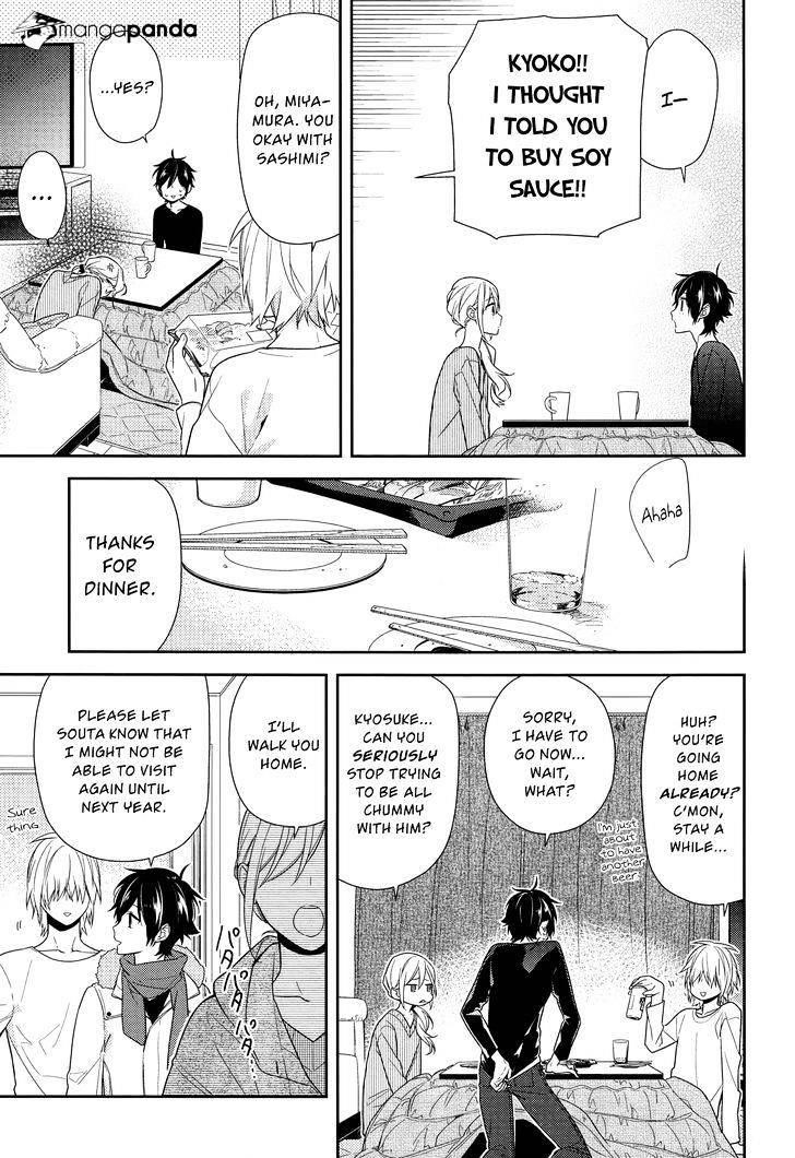 Read HORIMIYA Manga Online