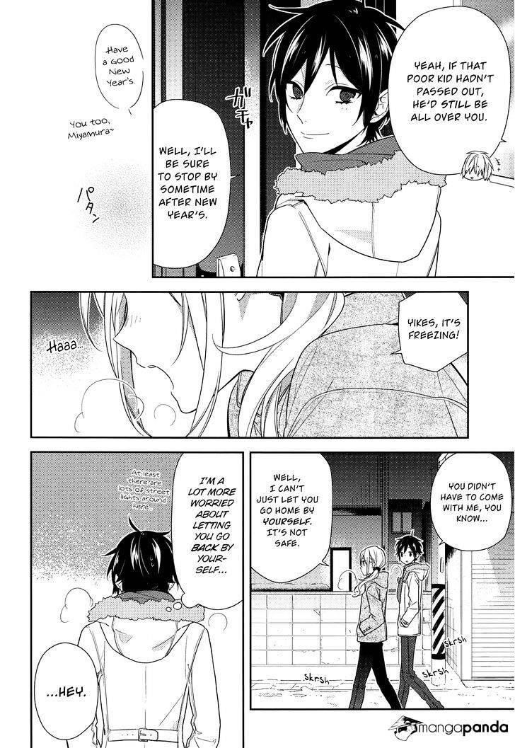 Read HORIMIYA Manga Online