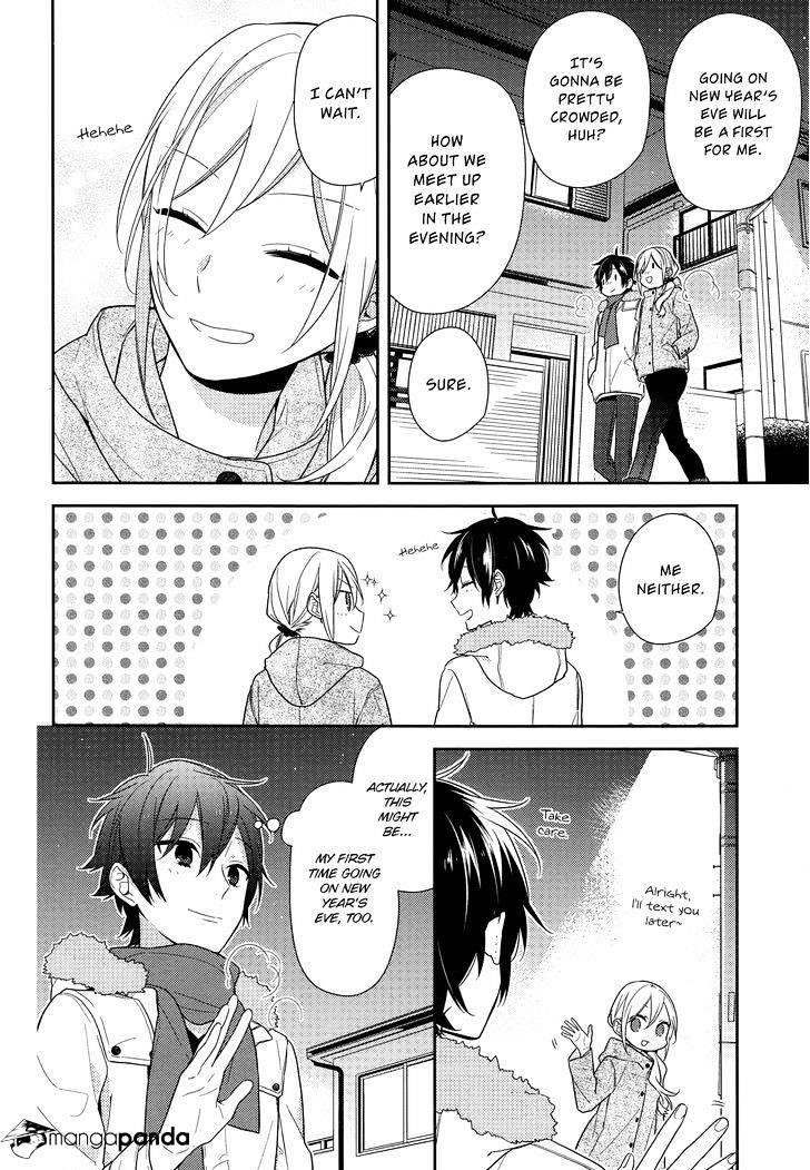 Read HORIMIYA Manga Online