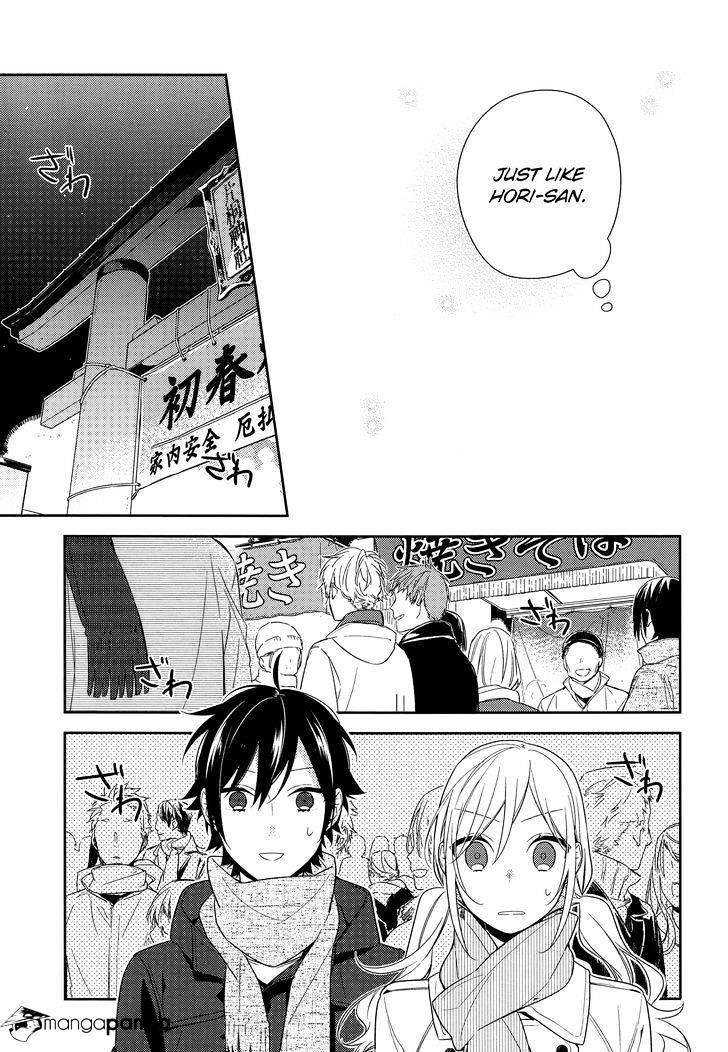 Read HORIMIYA Manga Online
