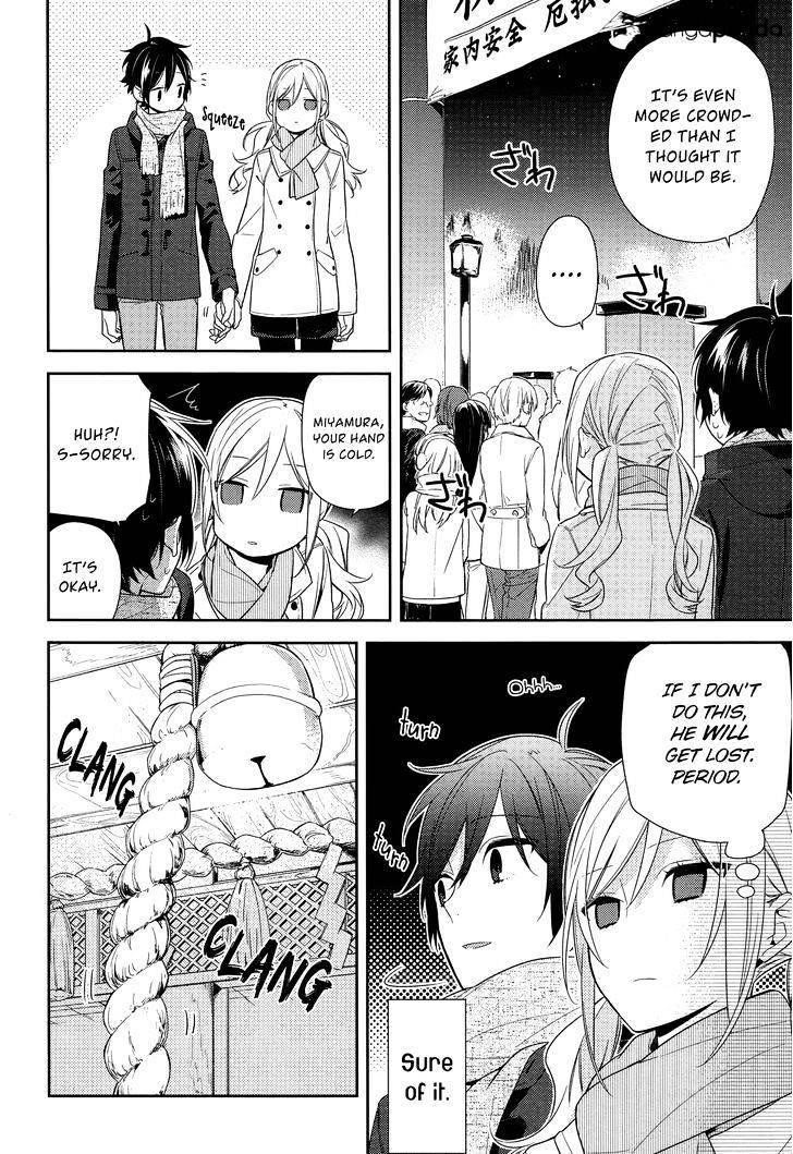 Read HORIMIYA Manga Online