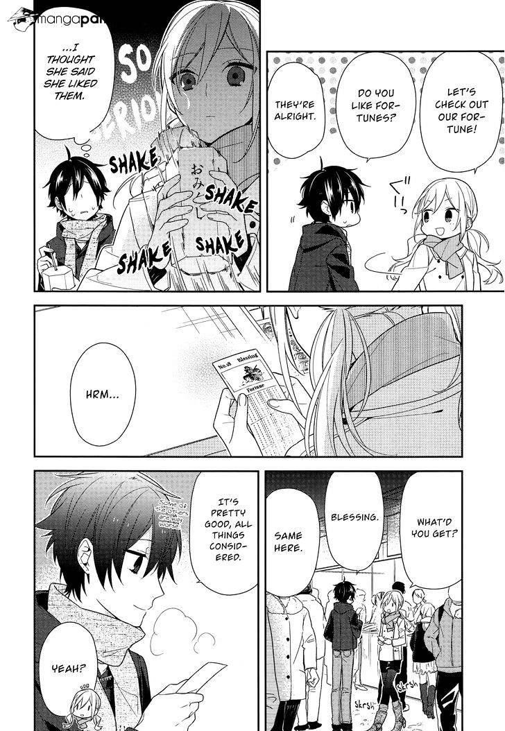 Read HORIMIYA Manga Online