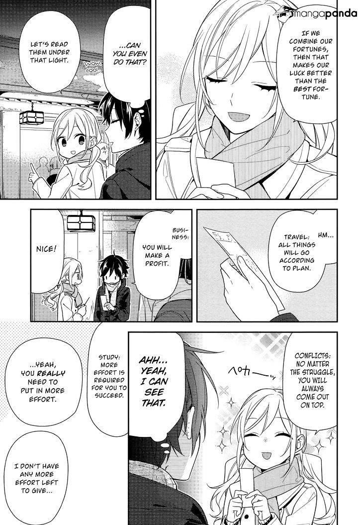 Read HORIMIYA Manga Online