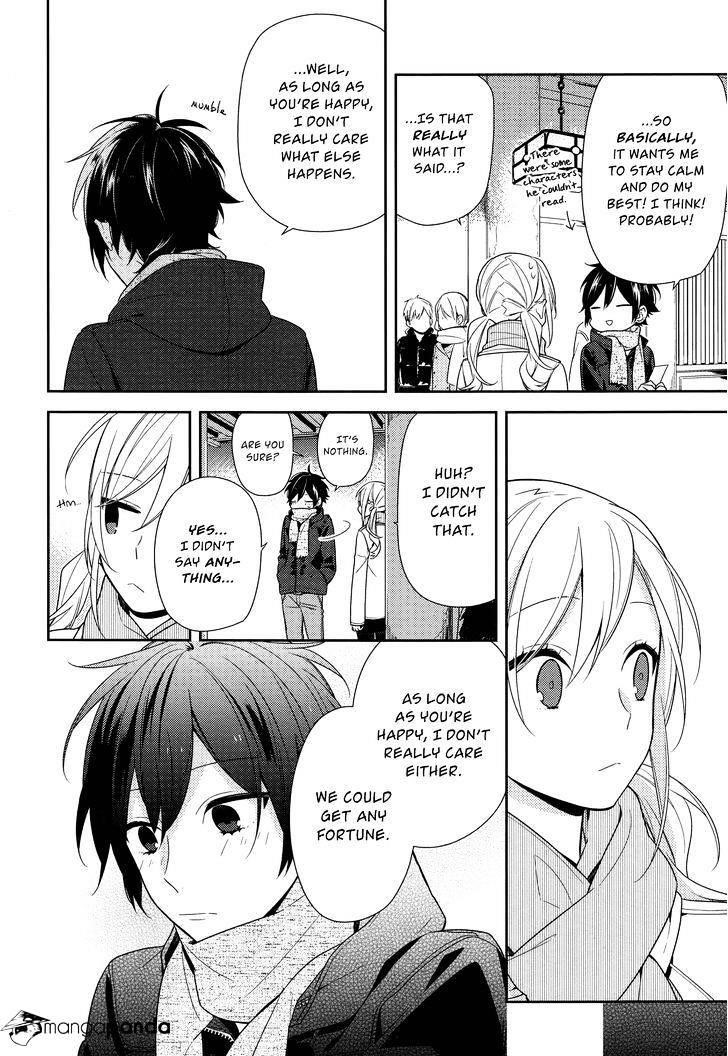 Read HORIMIYA Manga Online