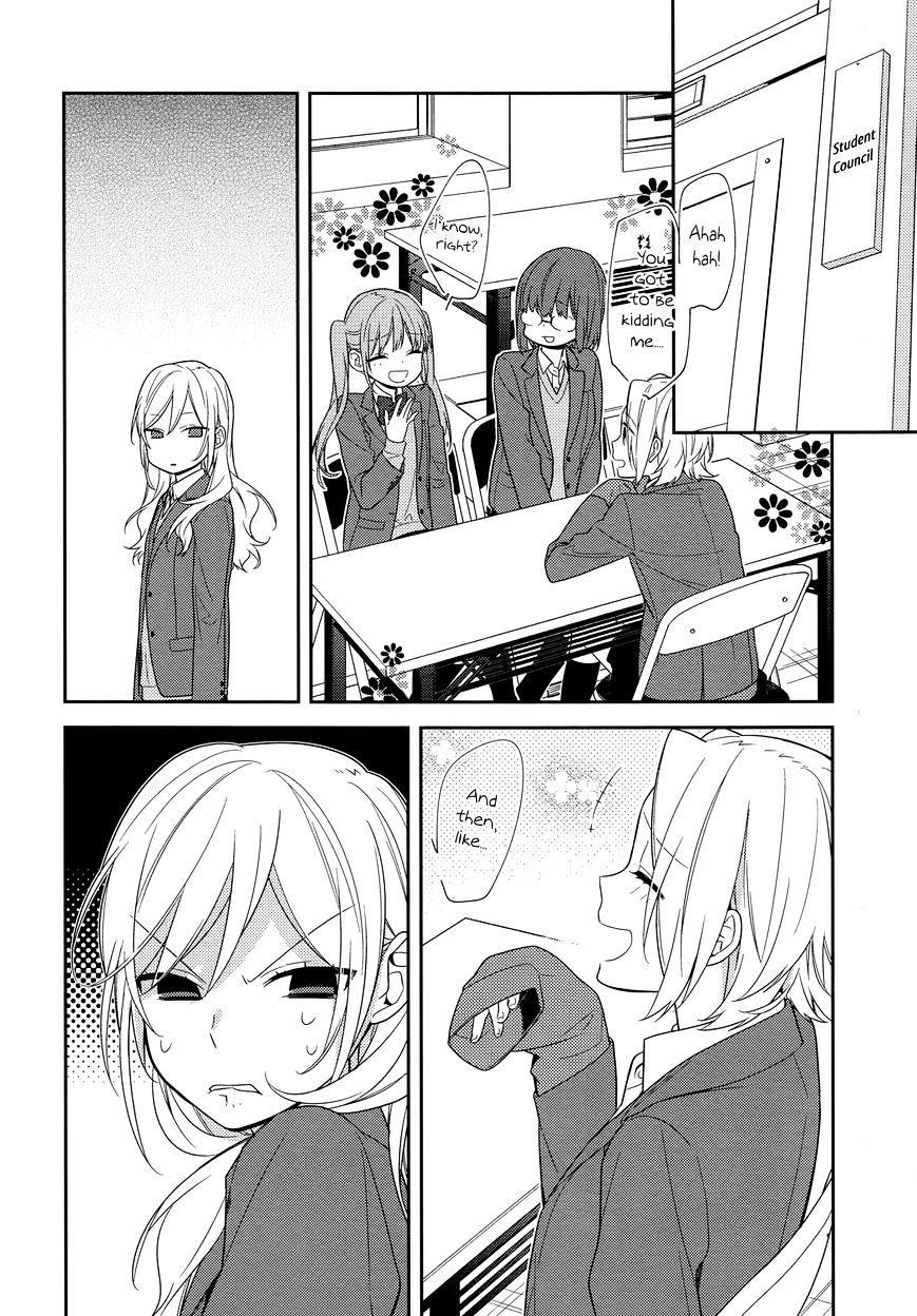 Read HORIMIYA Manga Online