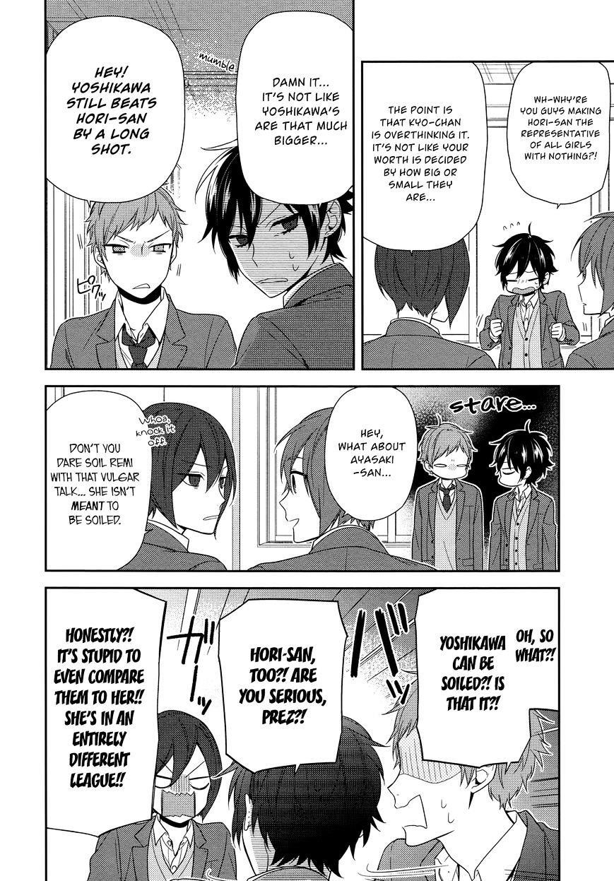 Read HORIMIYA Manga Online