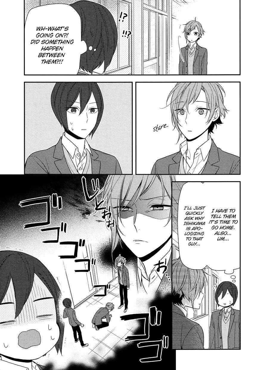 Read HORIMIYA Manga Online